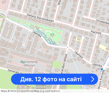 Krzyki/Ołtaszyn,60m2,2pok+taras,dwustronne,pełne wyposażenie,2000r. - Фото 1