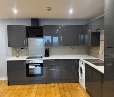 Horizon Building, Leicester, LE1 3UN - Photo 1