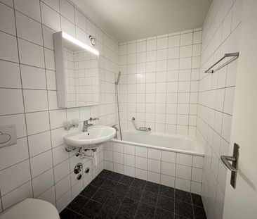 Bel appartement lumineux de 4.5 pièces au 6ème étage - Photo 4