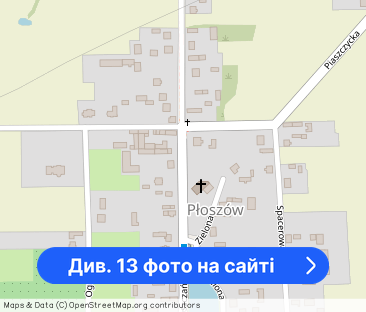 Mieszkanie na wynajem - 46 m² - 2 pokoje Radomsko - Фото 1