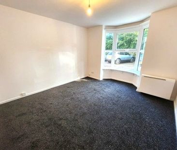 Overend Road, Halesowen, B63 2SA - Photo 2