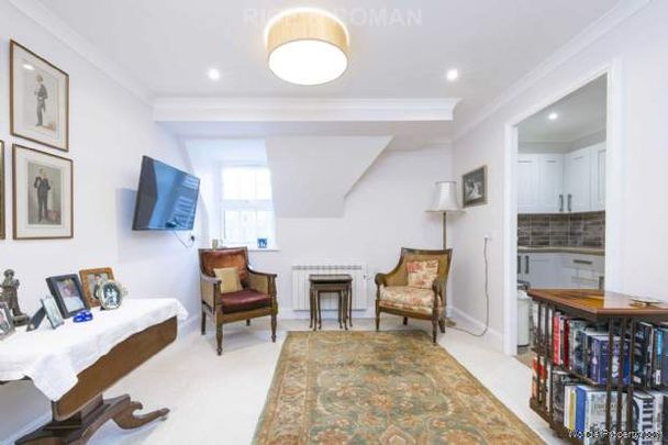 1 bedroom property to rent in London - Photo 1