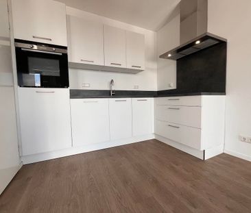 Te huur: Appartement Kanaalpark in Leiden - Foto 1
