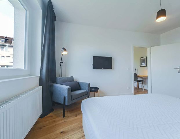 Birkenstraße - Foto 1