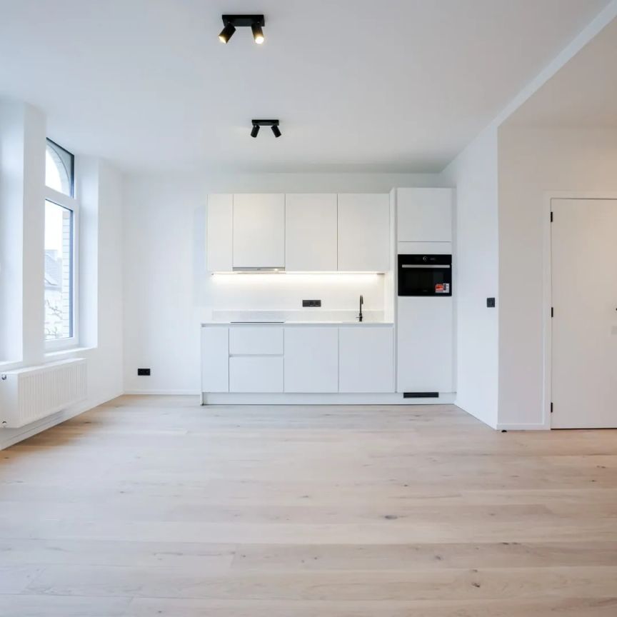 Energiezuinig 2-slpk appartement nabij UZ Gent - Photo 1