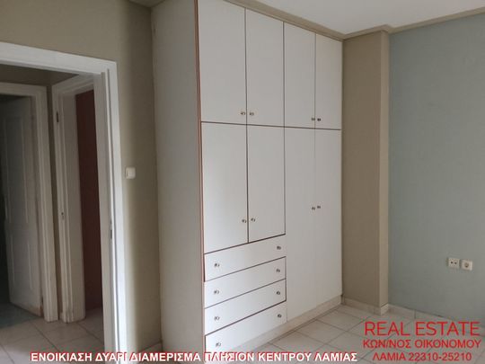 Διαμέρισμα για ενοικίαση Γαλανέικα - Νέα Ιωνία - Άνοιξη (Λαμία) - Photo 1