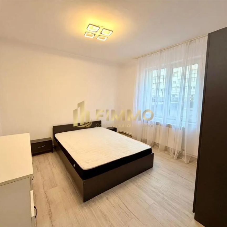Apartament George Enescu | 2 cam | ID: - Fotografie 1