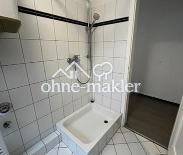 Klasse Lage: WG möglich, 3 Zi.-Whg., EKB, Terrasse / Kernerviertel ... - Foto 6