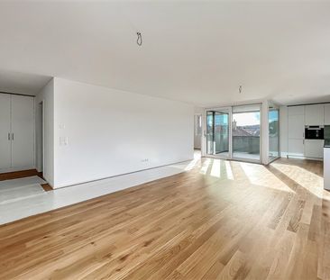 4.5 Zimmer, 3. Stock - Photo 1