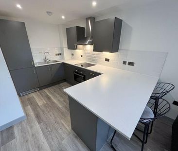 1 bedroom apartment to rent - Photo 6