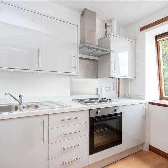 Marchmont Mews, FK2 - Photo 1