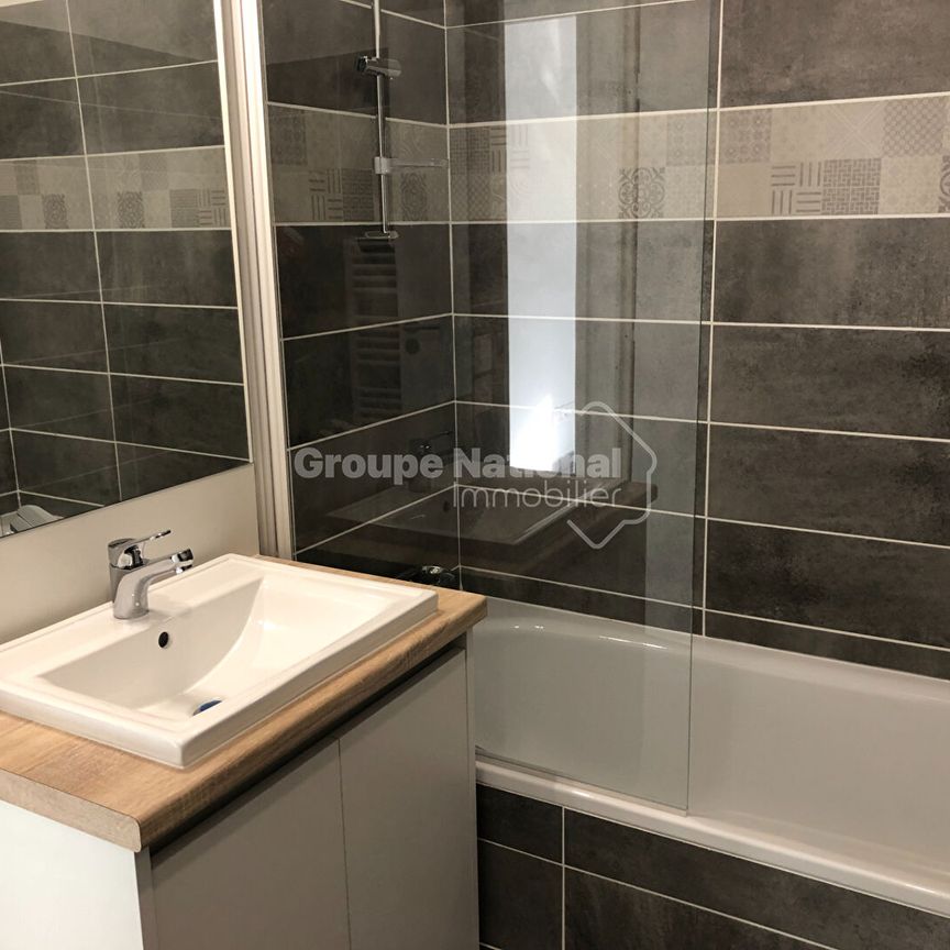 APPARTEMENT T2 CLOS DE LA MATHE, - Photo 1