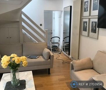 1 bedroom semi-detached house to rent - Photo 1