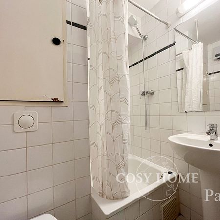 Appartement en location | Courbevoie - Photo 4