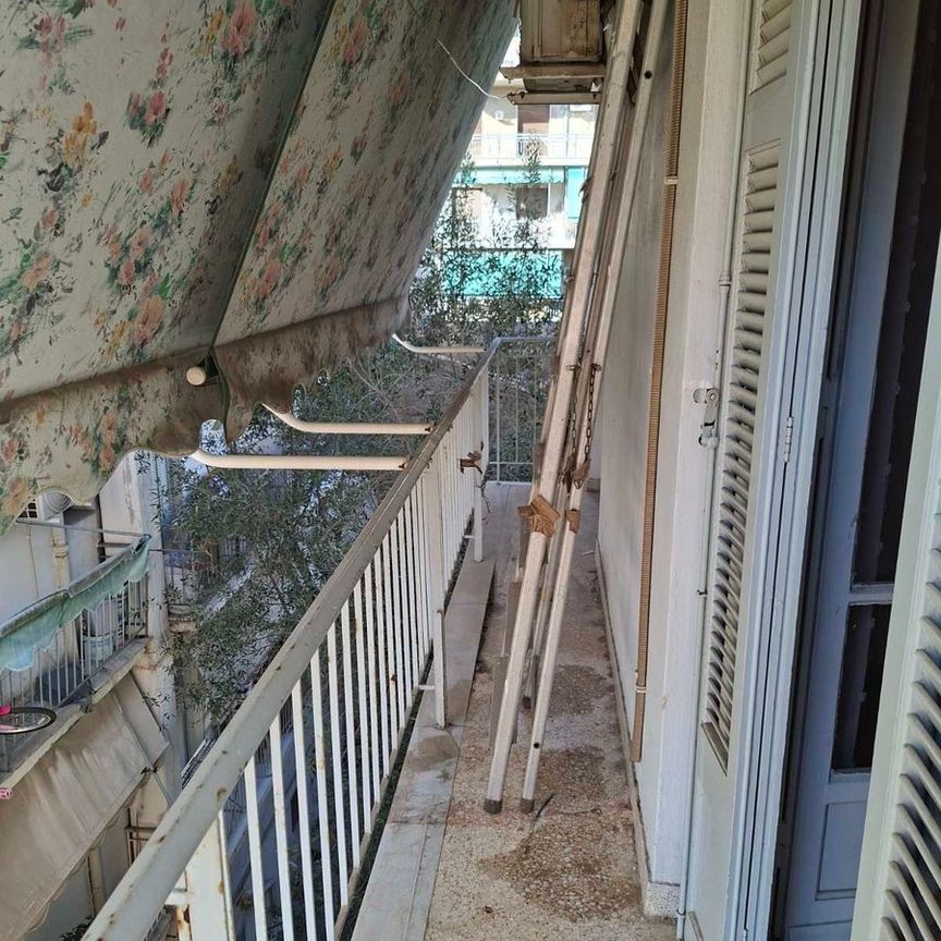 Διαμέρισμα για ενοικίαση Γκύζη - Άρειος Πάγος (Γκύζη - Πεδίον Άρεως) - Photo 1