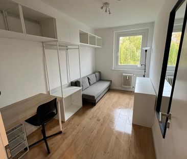 WG-Zimmer FREI - keine komlette Wohnung - nähe U/S-Bahn Schloßstraß... - Photo 2