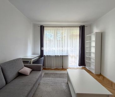 2 pokoje | 39 m² | balkon | ul. Staffa | Azory - Photo 1
