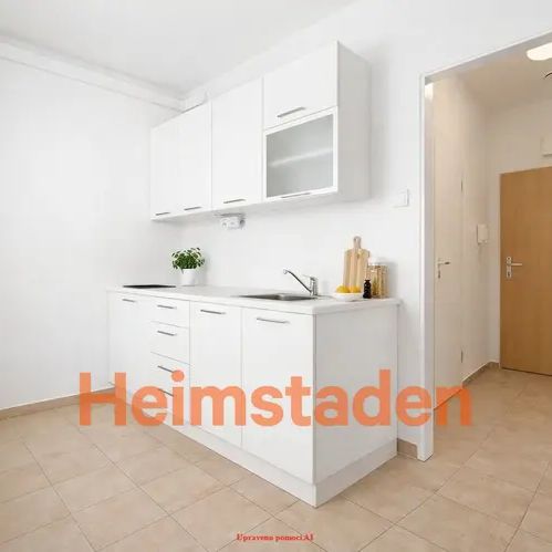 Pronájem bytu 1+kk 31 m - Photo 1