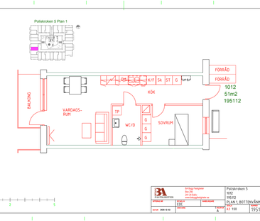 Poliskroken 5C, Eslöv Centrum - Photo 2