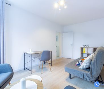 2 pokoje| Blisko UJ | balkon | Raciborska | Ruczaj - Photo 4