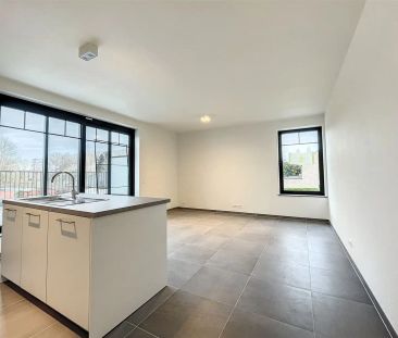 Prachtig nieuwbouw appartement op eerste verdieping in centrum - Photo 2