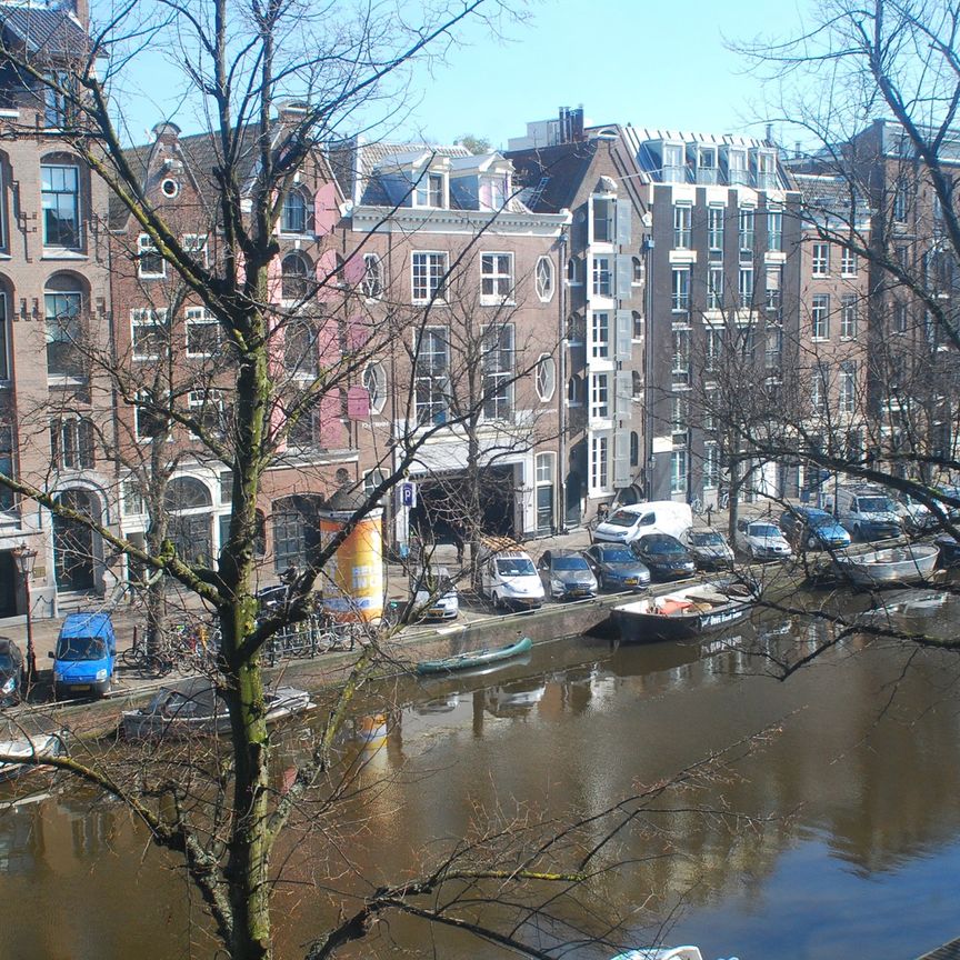 Verhuurd: Keizersgracht, 1017 EK Amsterdam - Photo 1