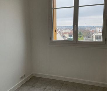 Location appartement 4 pièces, 61.11m², Champigny-sur-Marne - Photo 5