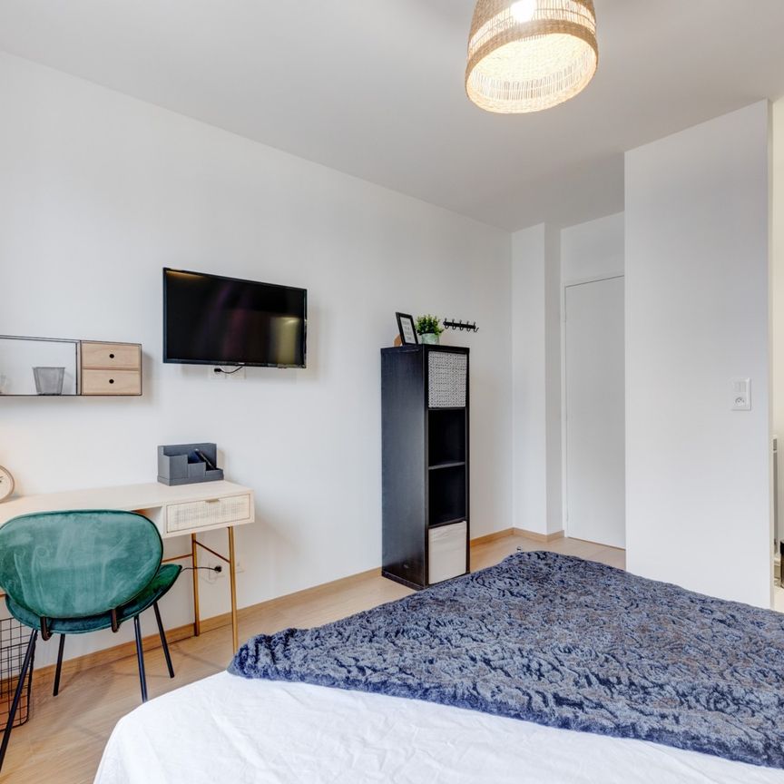 LACASSAGNE Roommate 4 Bedrooms at Lyon 3e - Photo 1
