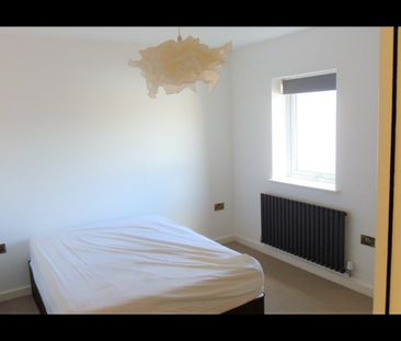 2 Bed Flat, The Gallery, NG2 - Photo 4