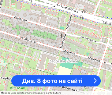 mieszkanie z balkonem w centrum - Фото 1