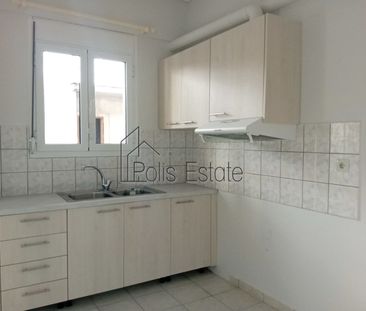 Studio/Γκαρσονιέρα για ενοικίαση - Ιωάννινα, - Photo 4