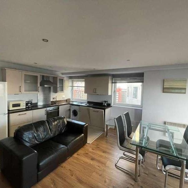 Masshouse, Masshouse Lane, Birmingham, B5 - Photo 1