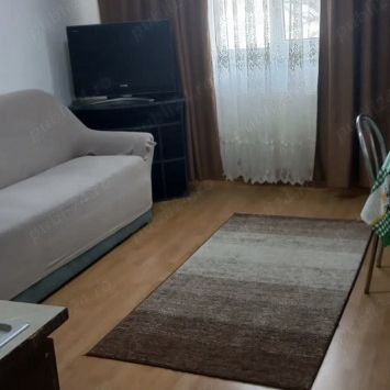 Vitan auchan confort 2 energeticienilor - Photo 1