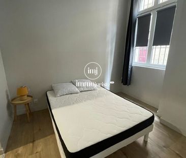 Location Appartement 2 pièces Limoges (87000) - Photo 4