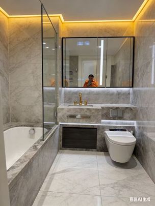 2 Bed Flat, Lincoin Square, WC2A - Photo 1
