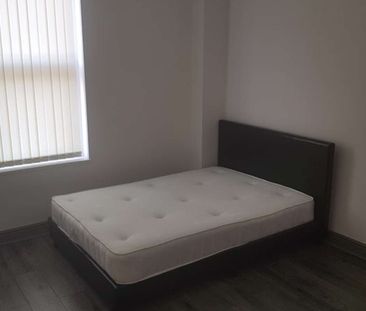 Stunning En-suite Room All Bills Inc No Dep!! - Photo 1