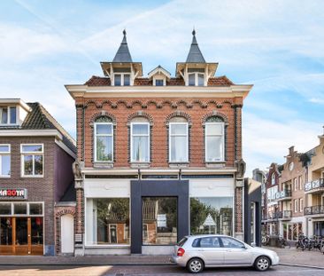 Dorpsstraat 4D - Photo 3