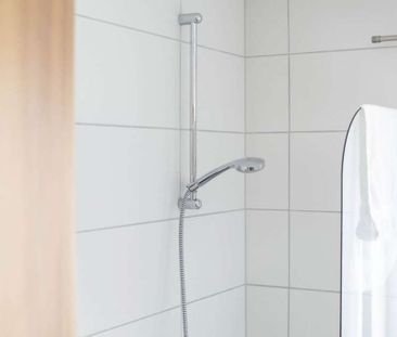 1 Zimmer WG - stadtnah in Schwenningen - frei ab sofort - Photo 3