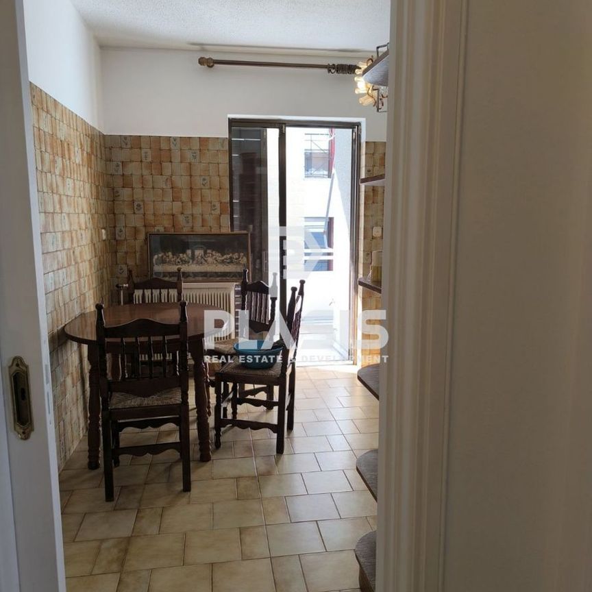 Διαμέρισμα για ενοικίαση Νέα Σμύρνη - Photo 1
