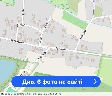 Mieszkanie dla pracowników - Фото 1