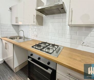 Sheepridge Road, Deighton, Huddersfield, HD2 - Photo 1