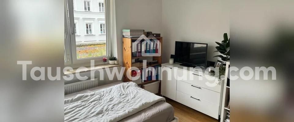 TAUSCHWOHNUNG 2-Zimmer-Whg. im Glockenbachviertel - Foto 1