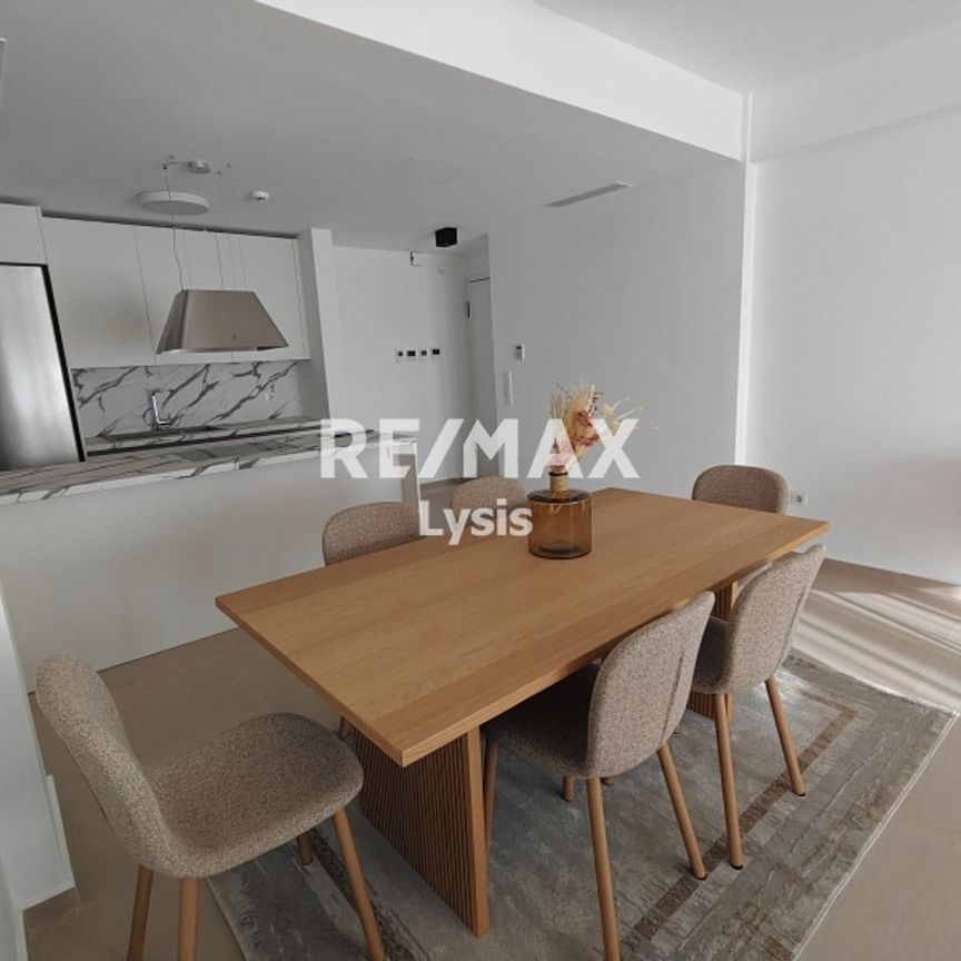 Ενοικίαση κατοικίας, 128 τ.μ., Βριλήσσια, 2.750 € - Photo 1