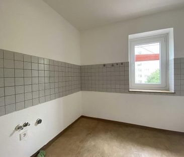 Ideal für die kleine Familie! 3 ZKB mit Loggia! - Photo 6