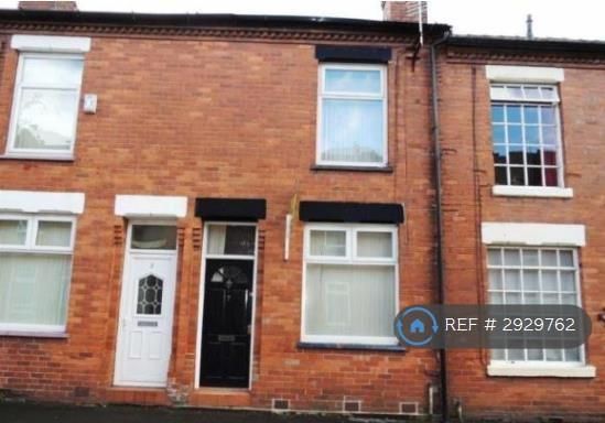 2 bedroom terraced house to rent - Photo 1
