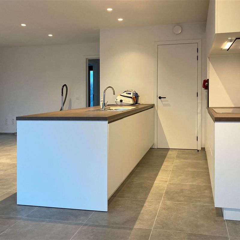 Appartement te OUDENAARDE (9700) - Photo 1