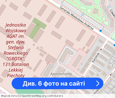 Do wynajęcia od zaraz mieszkanie o pow. 30m2 na oś. Sikornik w Gliw... - Фото 1