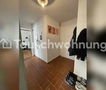 1.5 Zimmer, EG - Photo 1