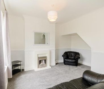 Haw Hill View, Normanton - Photo 5