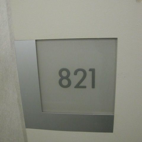 For Lease - 111 Elizabeth Street Unit# 821, Toronto, Ontario - Photo 1